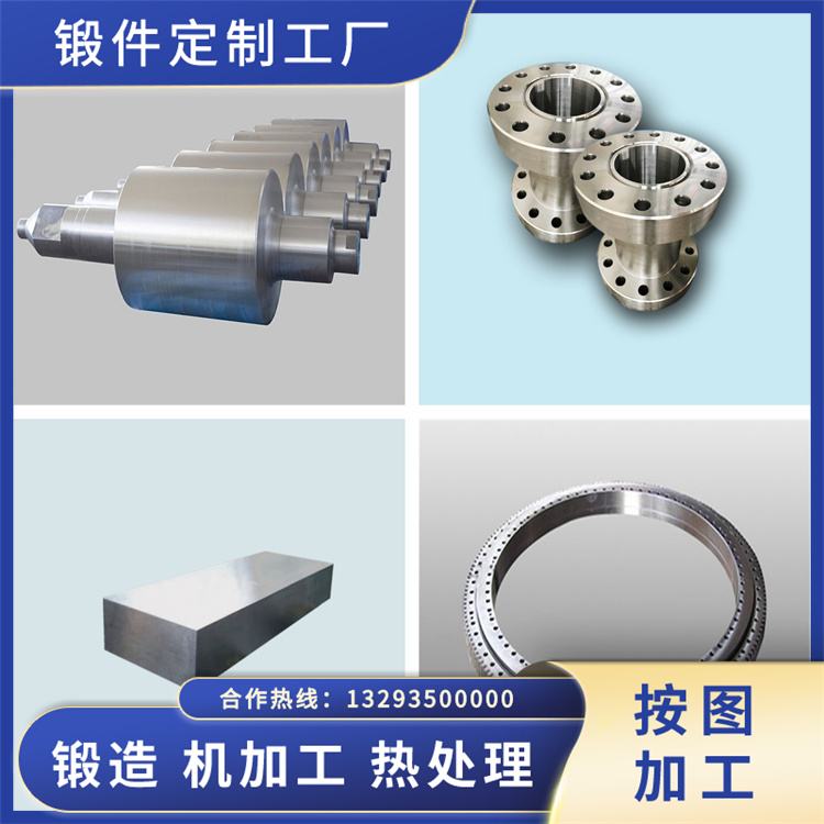 X2CrNiMo18-14-3不銹鋼鍛件