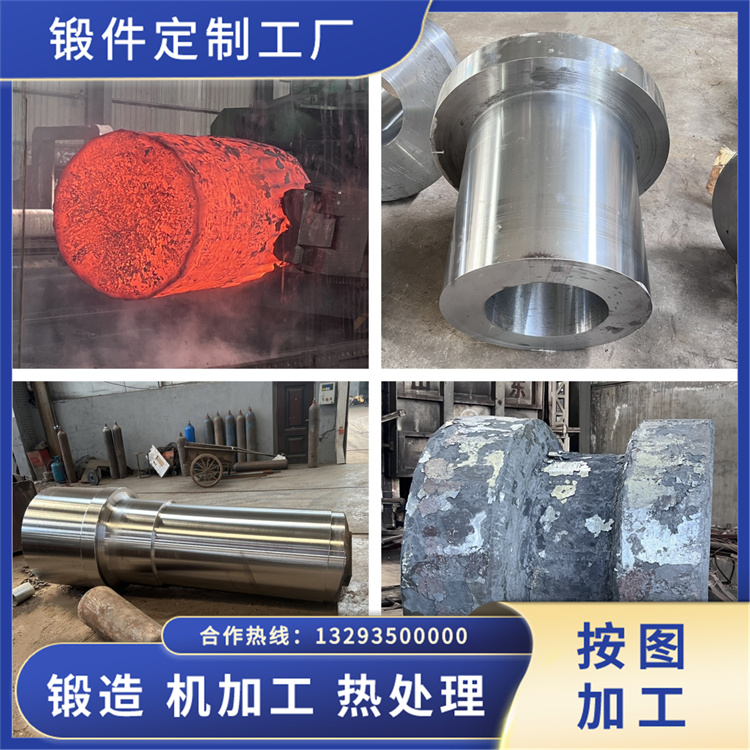 1.4401不銹鋼鍛件