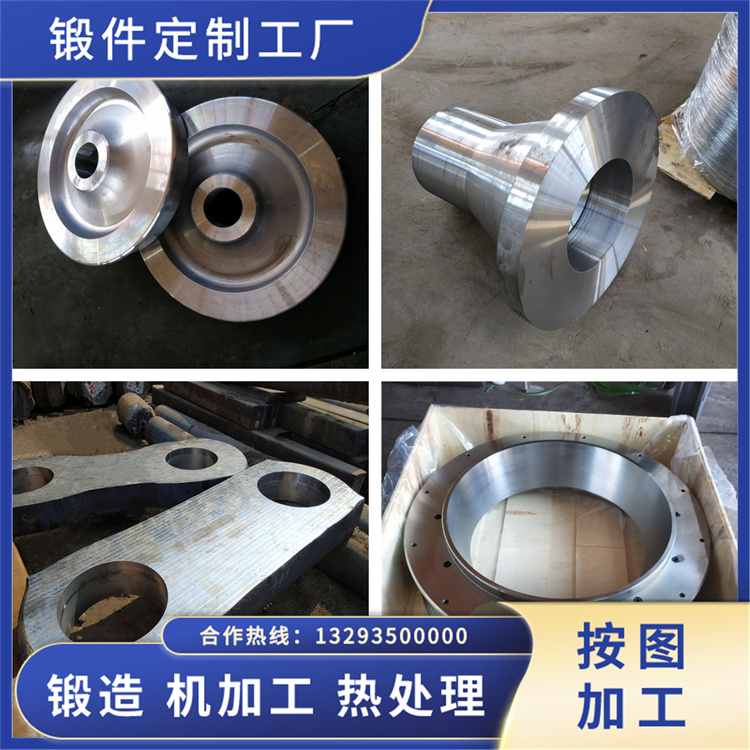 1.4301不銹鋼鍛件