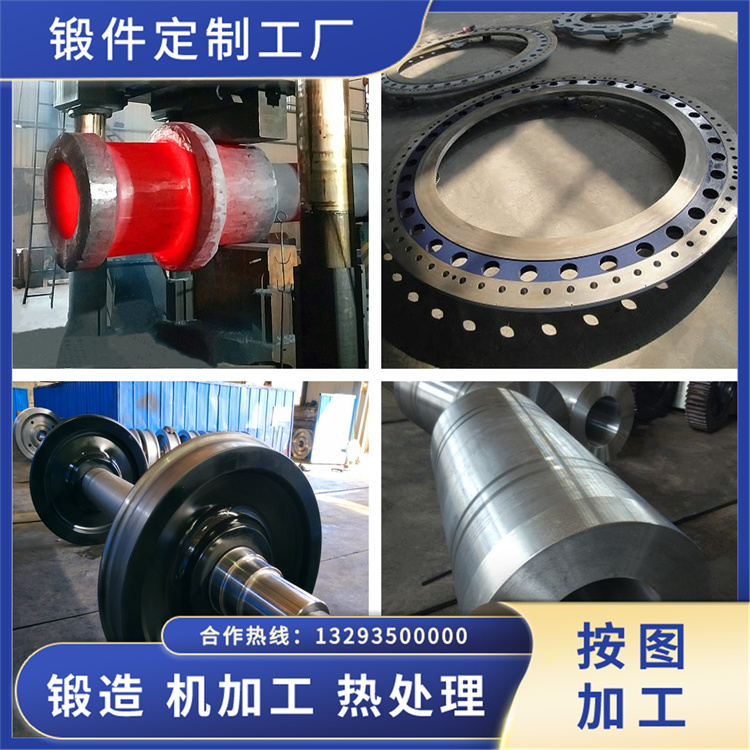 1.4306不銹鋼鍛件