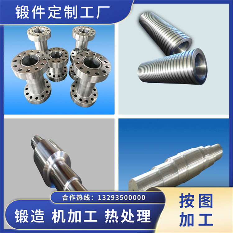 X2CrNiMo18-16-4不銹鋼鍛件