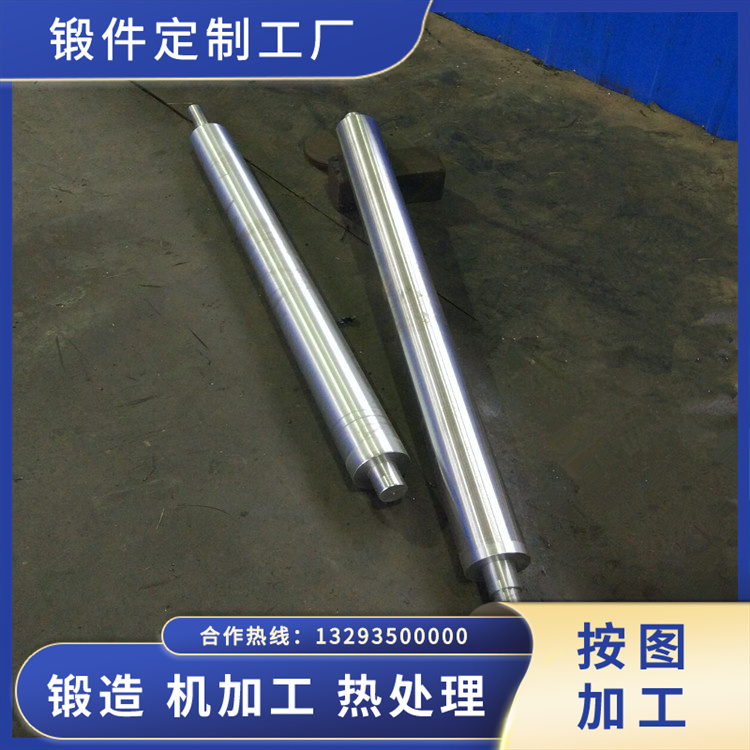 港口橋梁起重機(jī)鍛件