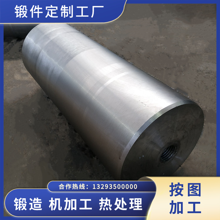 鍛造Q345B/D/E鍛件