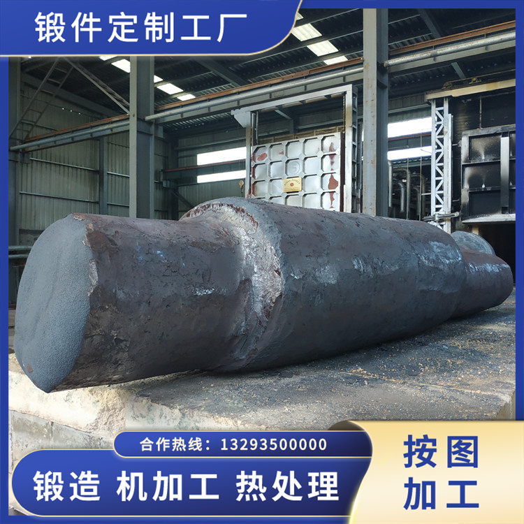 風機轉(zhuǎn)軸