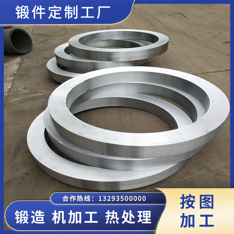 不銹鋼環(huán)形鍛件
