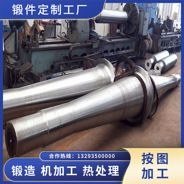 送風(fēng)機(jī)主軸