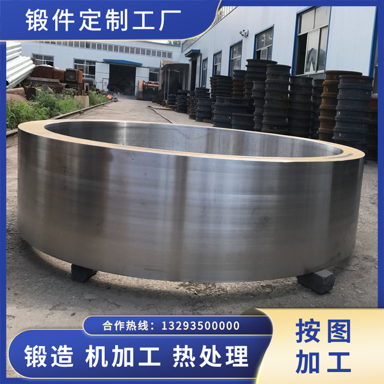 脫水轉(zhuǎn)鼓環(huán)件