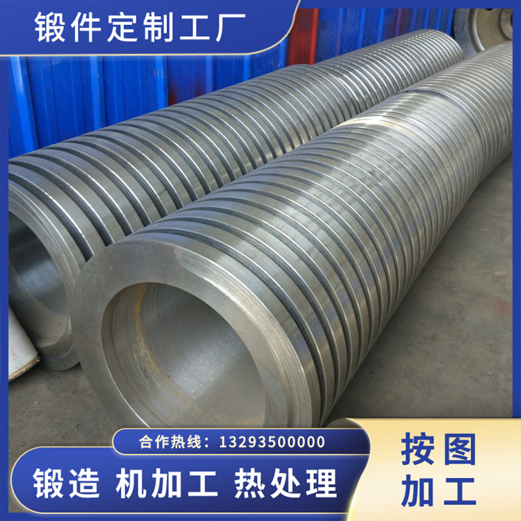 螺旋選礦機(jī)鍛件