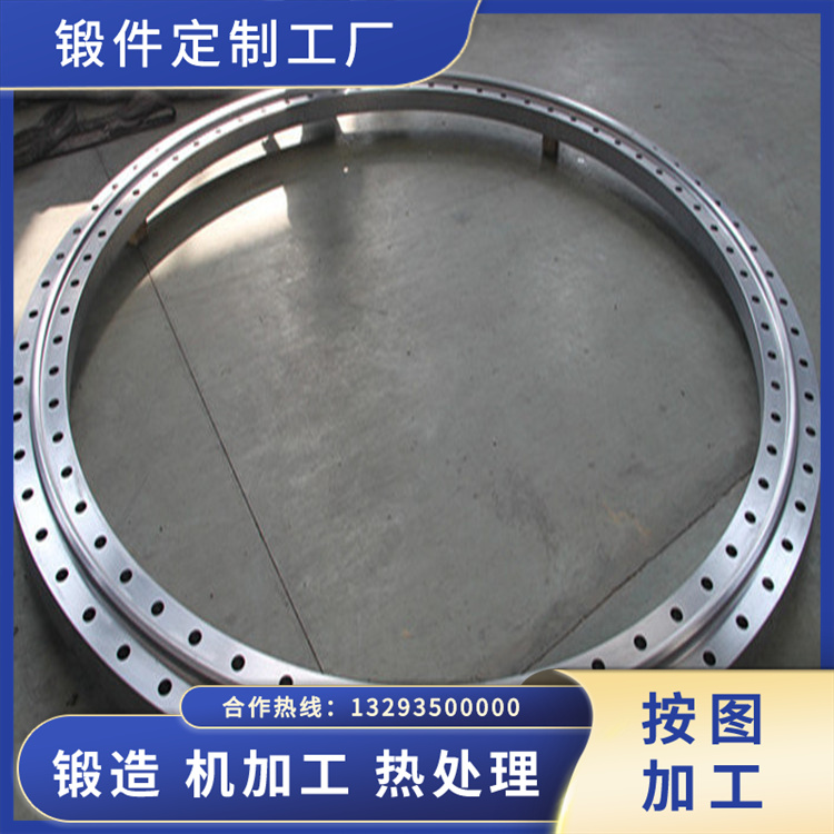 風(fēng)電法蘭鍛件