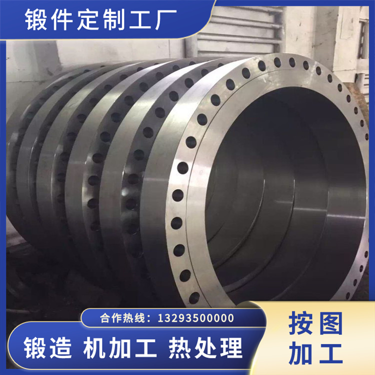 60鋼脫水轉(zhuǎn)鼓鍛件