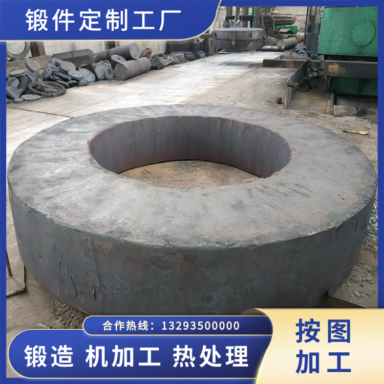 脫水轉鼓環(huán)鍛件