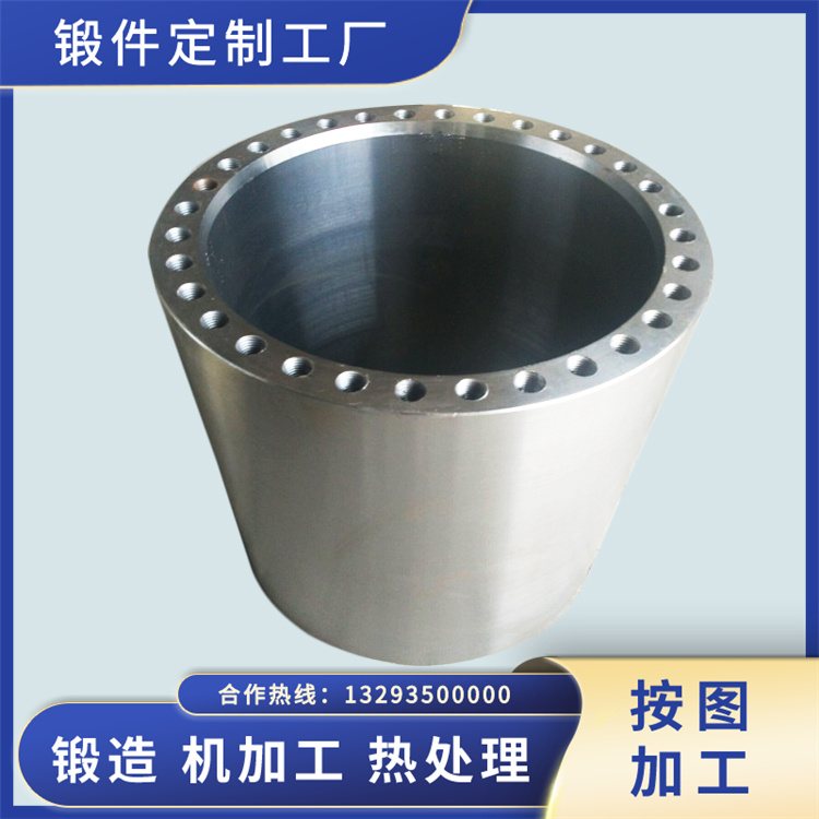 工程機(jī)械鍛件