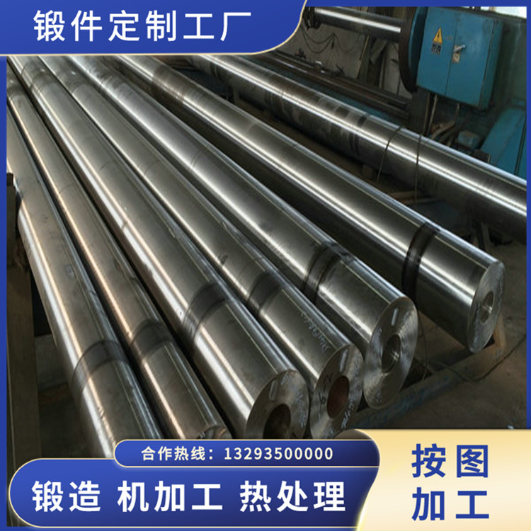 鍛造除塵風機軸鍛件