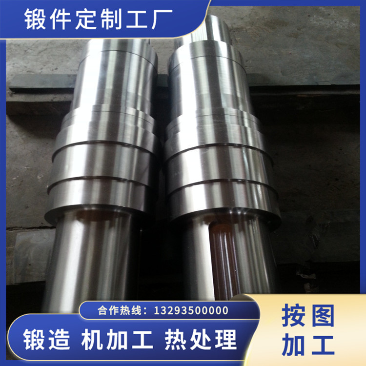 不銹鋼轉(zhuǎn)軸鍛件