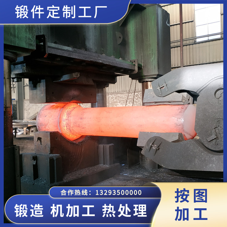 離心壓縮機(jī)軸鍛件