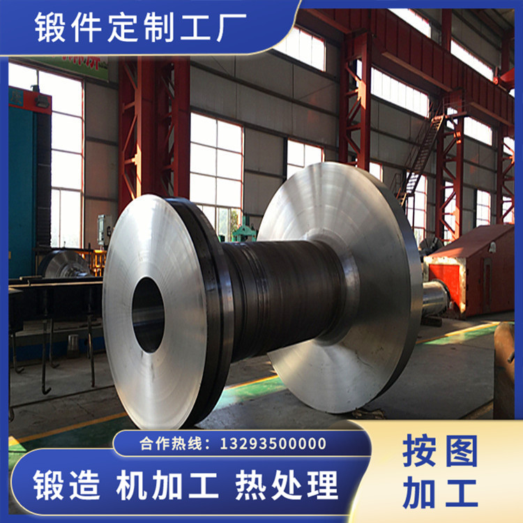 水輪發(fā)電機6300KW大瓜軸鍛件