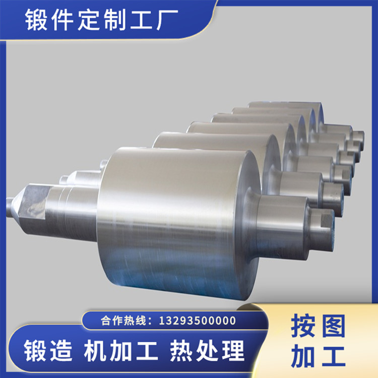 礦焦槽除塵風(fēng)機軸鍛件