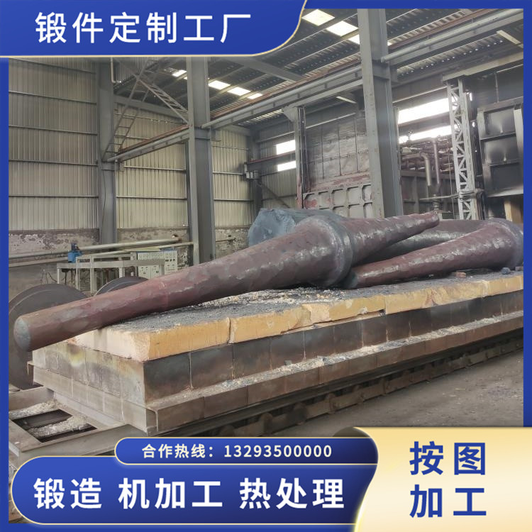 焦化風(fēng)機(jī)軸鍛件