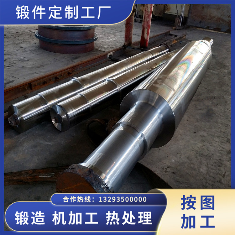 20CrMo驅(qū)動(dòng)軸鍛件