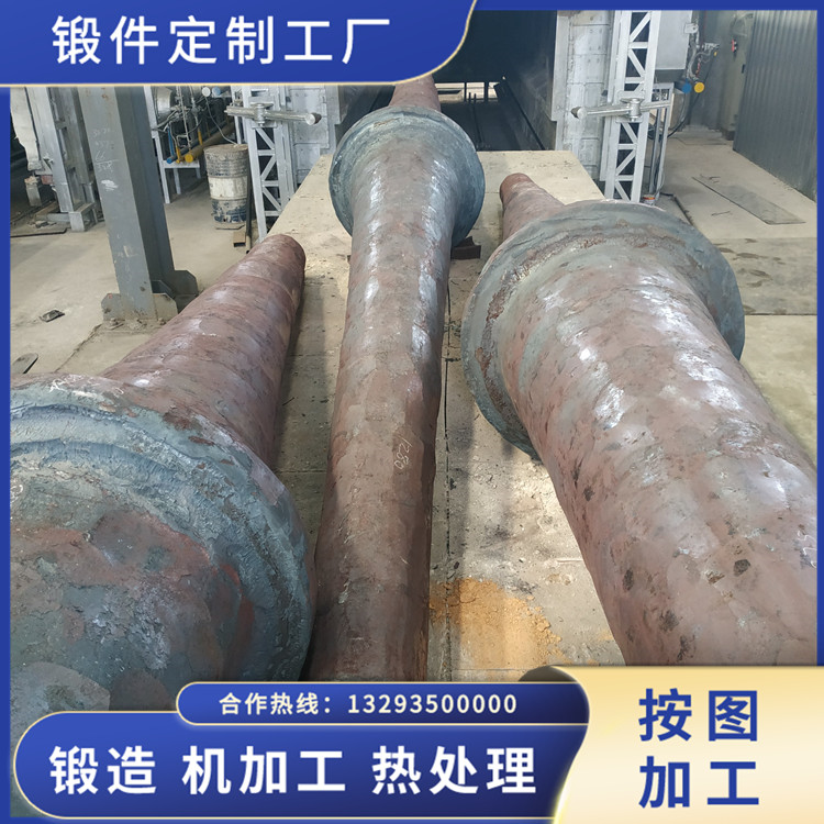20Cr2Ni4MoV風(fēng)機(jī)軸毛坯鍛件