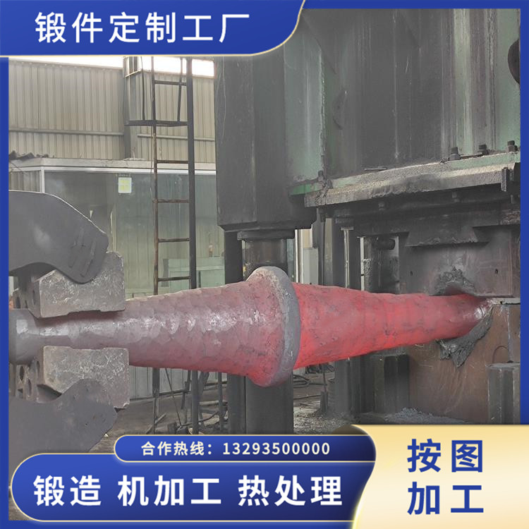 脫硫除塵風(fēng)機軸鍛件