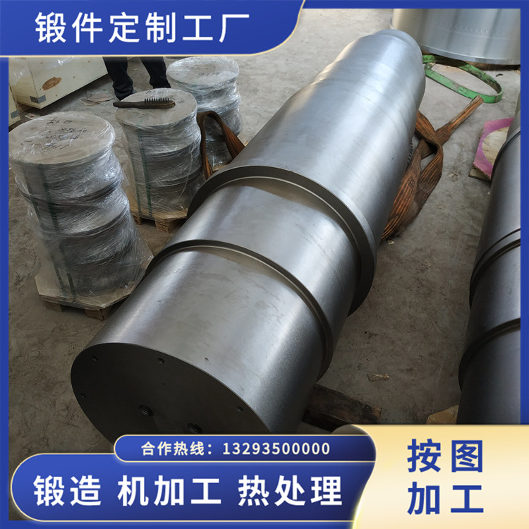 鍛造40Cr風機軸鍛件