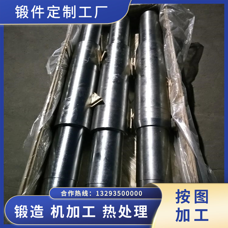 高鉻鑄鐵復合軋輥鍛件