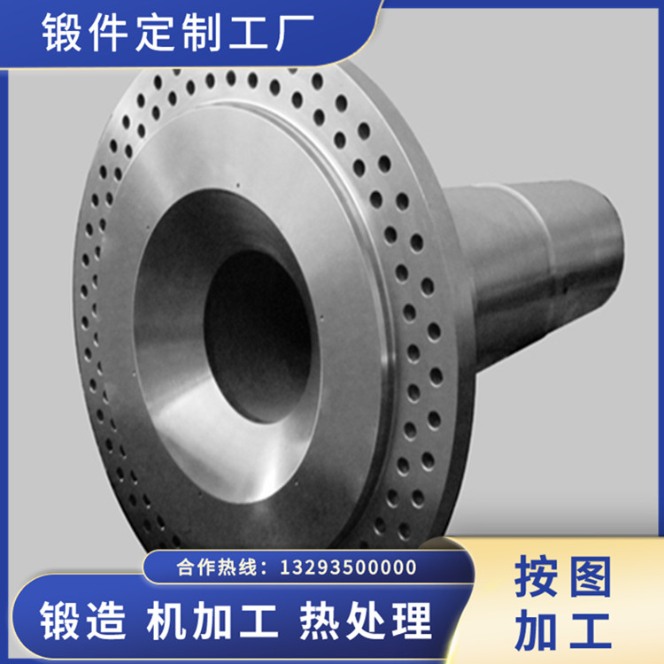 3MW風(fēng)電軸鍛件