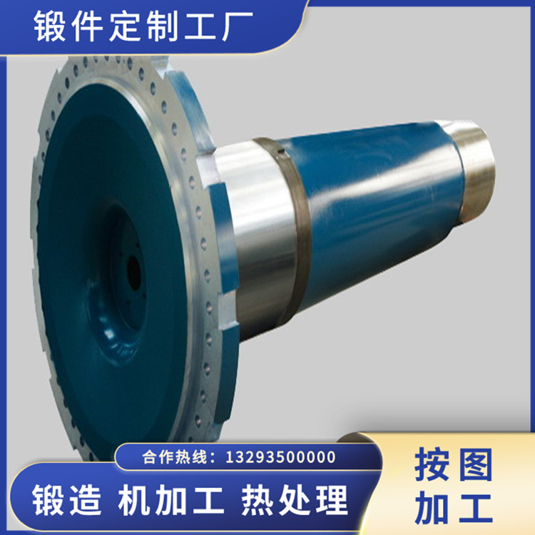 6MW風(fēng)電軸鍛件