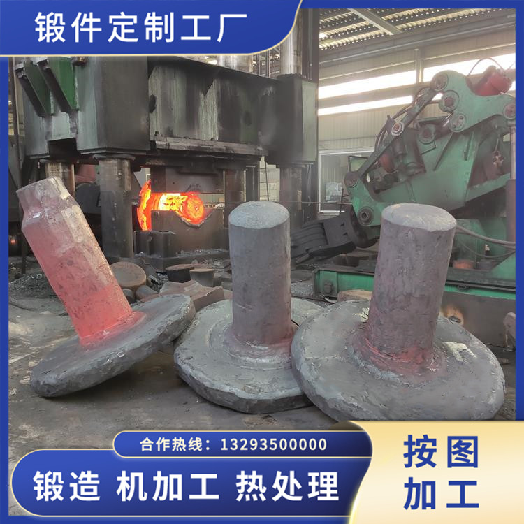 鍛造傳動軸鍛件