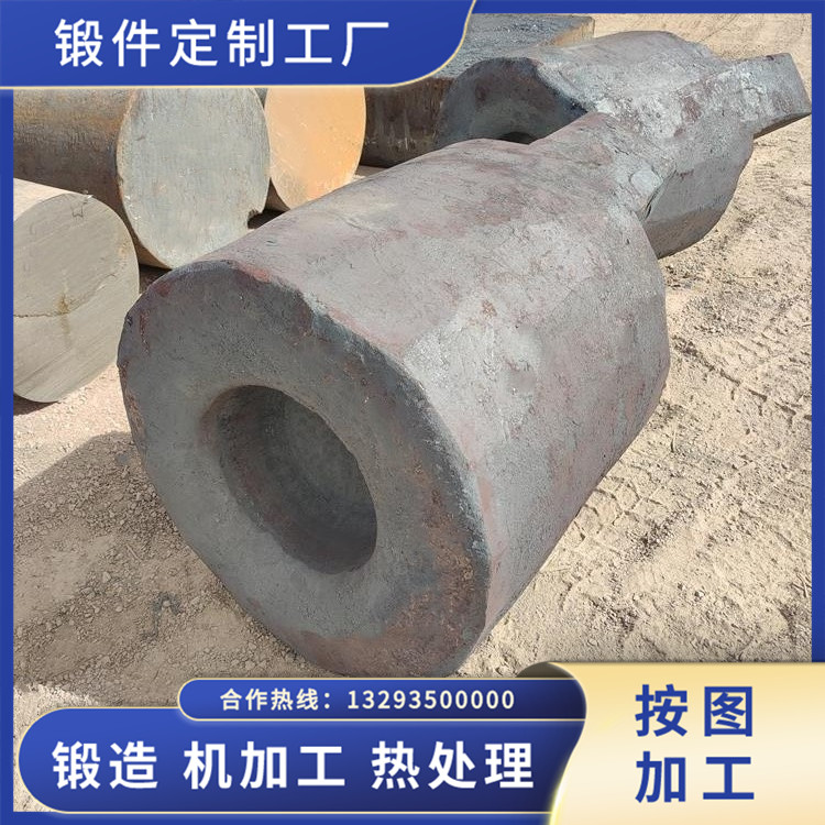 可拆聯(lián)軸器鍛件