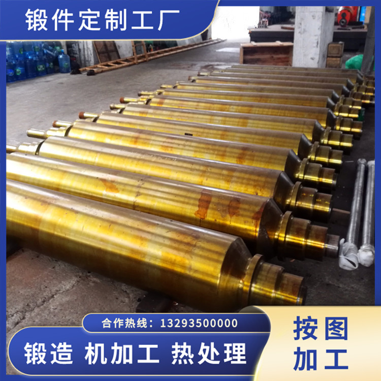 高鎳鉻無限冷硬復合軋輥鍛件