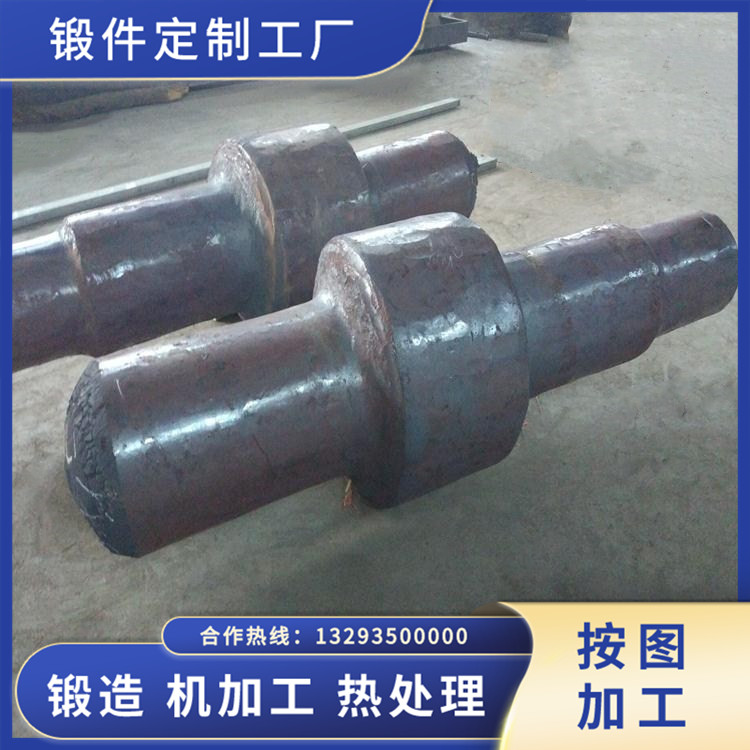 柴油機(jī)凹輪軸