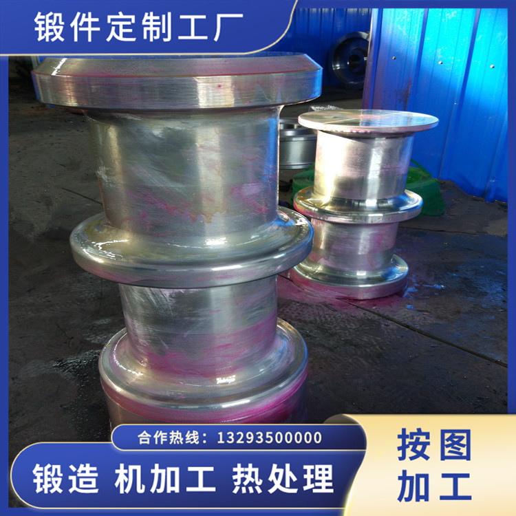 鋼包耳軸（材質(zhì)：35#）