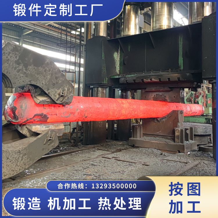 鍛造輥壓機(jī)