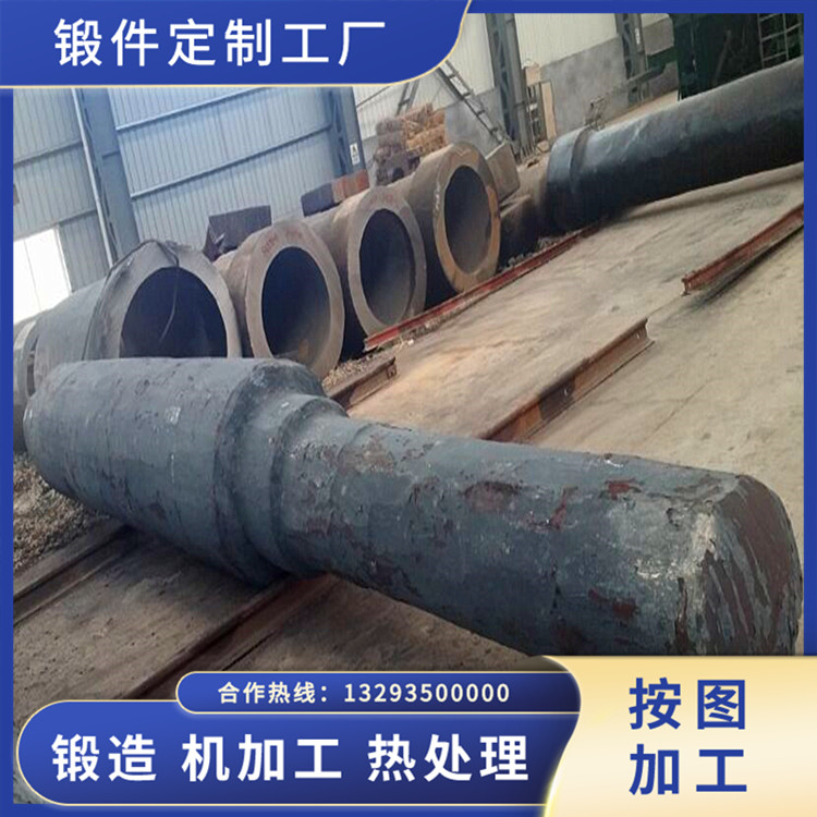 42CrMo臺(tái)階軸