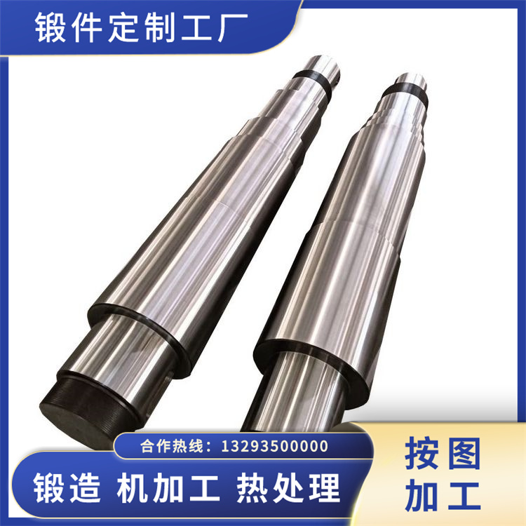 硬質(zhì)合金輥?zhàn)? >
                <div   id=