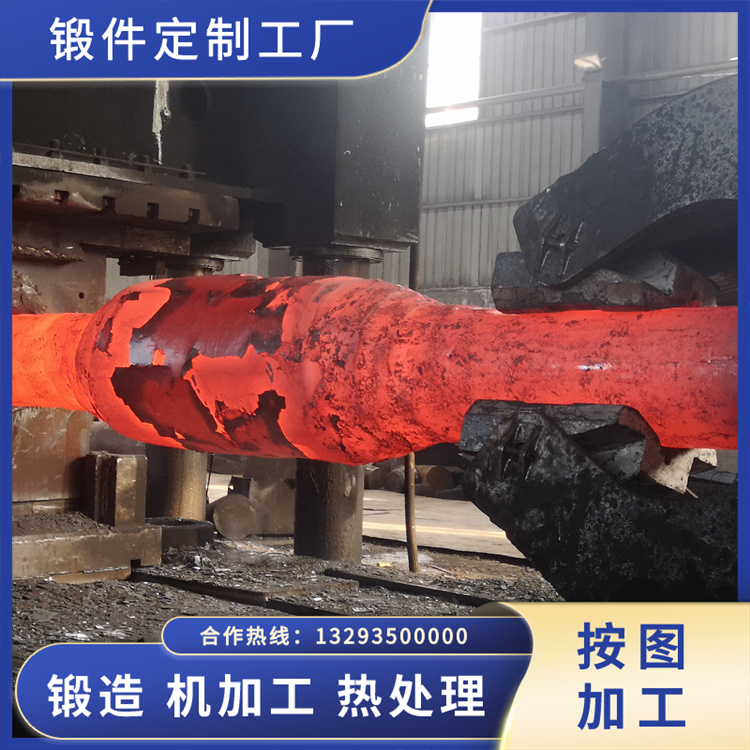 鍛造變速箱輸出軸