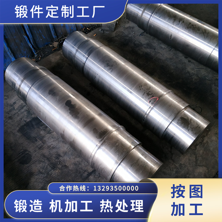 65mn軸鍛件