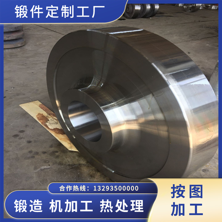 推進軸鍛件
