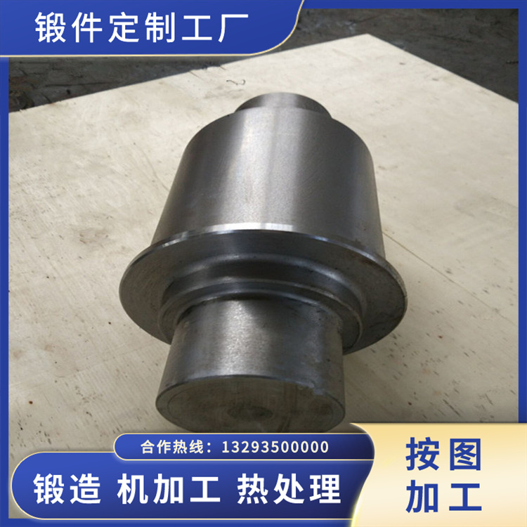 F式風(fēng)機主軸