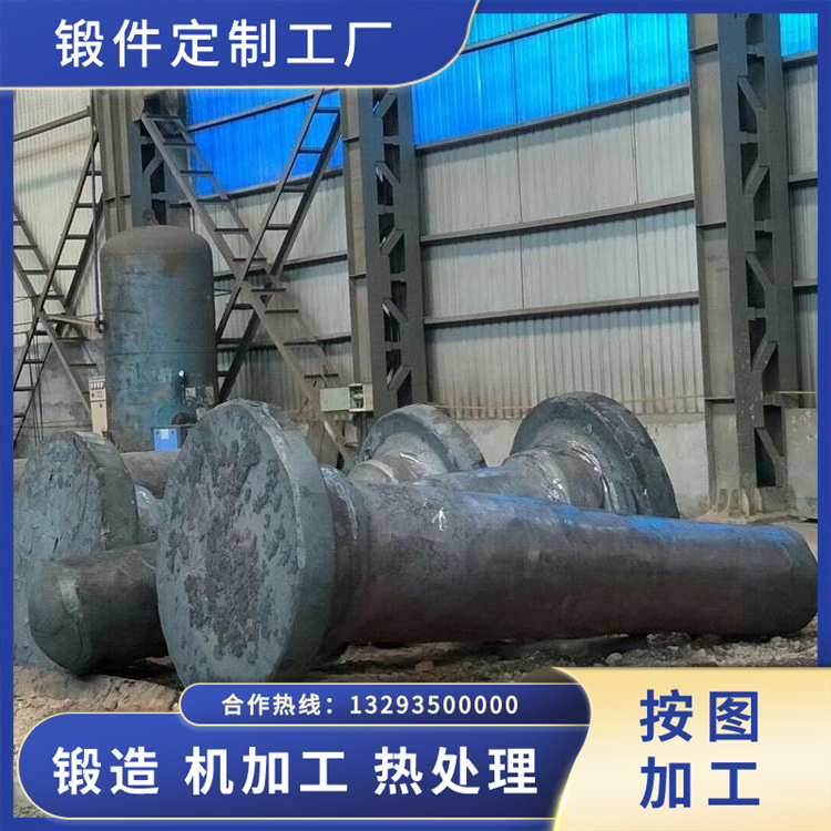 羅茨式風機主軸鍛件