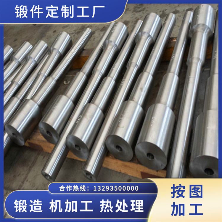 帶鍵槽形棍頭鍛件