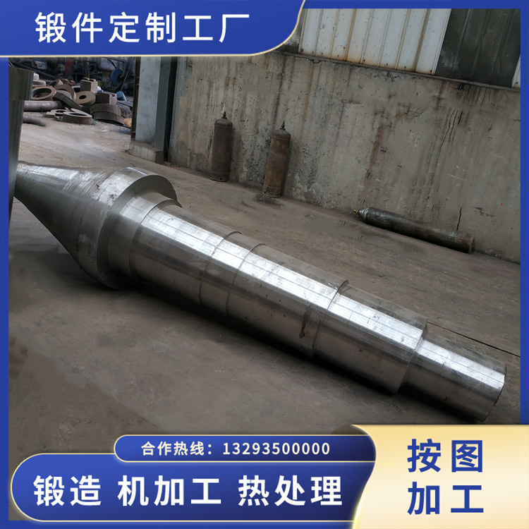 轉(zhuǎn)鼓鍛件