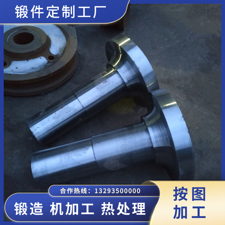 礦焦槽除塵風(fēng)機(jī)軸鍛件