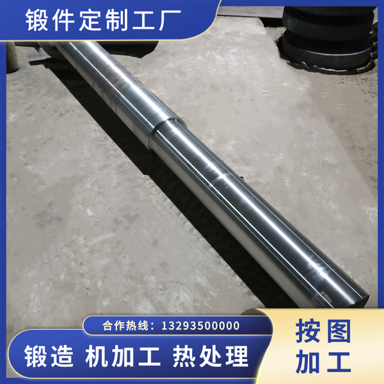 導(dǎo)向柱鍛件