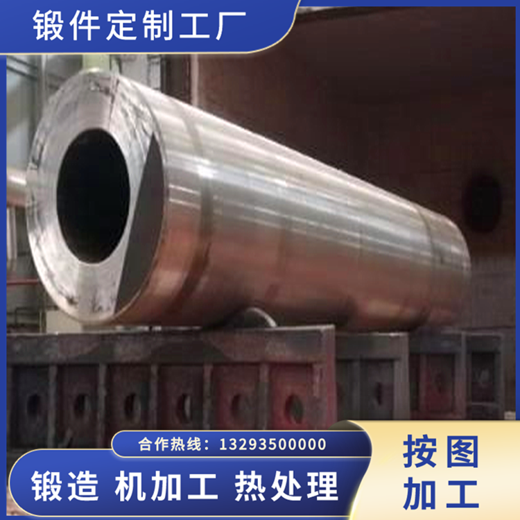 破碎機(jī)調(diào)整螺套