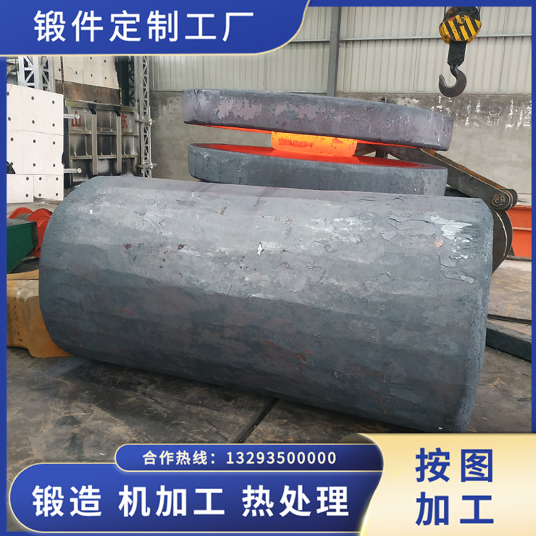 頂管機(jī)鍛件