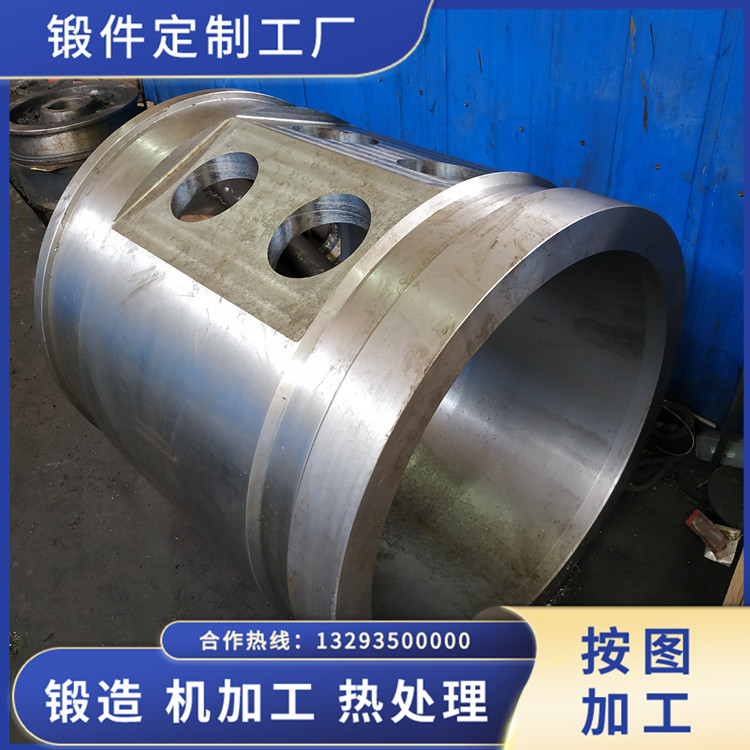 入孔筒節(jié)鍛件