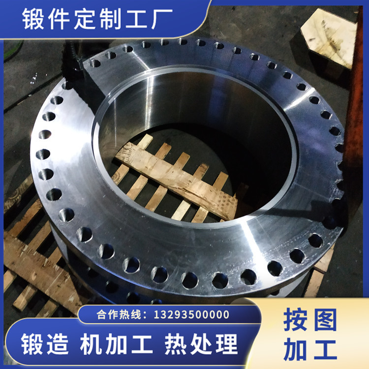 油田升高法蘭鍛件